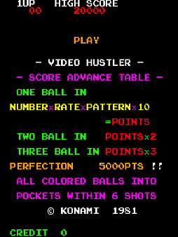 画像ギャラリー No.001のサムネイル画像 / 「アーケードアーカイブス ビデオハスラー」,9月11日配信。1981年にKONAMIから発売されたスポーツゲーム