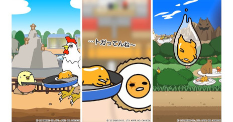 ꡼ No.002Υͥ / ꥪ饯֤Ǥޡפʪ˾äƥܻؤSwitch륢֤Ǥޤס918ȯ