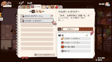 ꡼ No.004Υͥ / 2Dץåȥեޡ֥ޥǥꥫסSwitchǤȯ䡣㤭֥եפĮõ᤿Ǻݡ