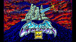 EGGコンソール クリムゾンII 邪神の逆襲 PC-8801mkIISR