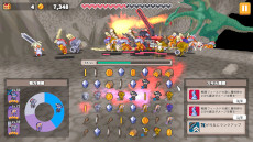 画像ギャラリー No.001のサムネイル画像 / マージパズルとバトルを融合したRPG「Merge Match March」,Switch版を10月23日に発売。軍師となって部隊を指揮し,王国に平和をもたらそう