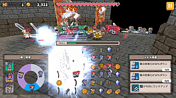 ꡼ No.001 | Merge Match March