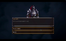 画像ギャラリー No.007のサムネイル画像 / ルール破壊系ローグライトチェス「Yes, My Queen」,Steamで本日リリース。ゾンビ召喚やICBM爆撃など,常識破りのカードでルールをねじ曲げろ