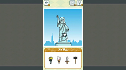 �������ܤ�ʡ�Ф������ϡ��Τε�����Ƥӵ���������²�ǳڤ���롢�ʤĤ���ʡ�Ф���