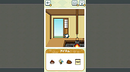 �������ܤ�ʡ�Ф������ϡ��Τε�����Ƥӵ���������²�ǳڤ���롢�ʤĤ���ʡ�Ф���