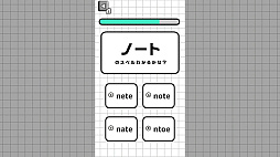 ��ͤΤ���αѸ��ϥƥ��ȡ����Ȥǽ��ä��Ϥ��αѸ졢�ޤ��Ф��Ƥ롩��ñ����Ͽ��ǡ�