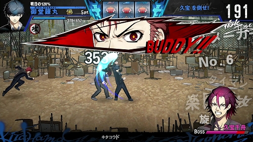 画像ギャラリー No.005のサムネイル画像 / 強化パターンはなんと100兆超え! SIMPLEシリーズ最新作「THE ヤンキーブラザー」,PC / Switch向けに11月27日発売決定