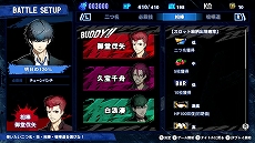 画像ギャラリー No.024のサムネイル画像 / 強化パターンはなんと100兆超え! SIMPLEシリーズ最新作「THE ヤンキーブラザー」,PC / Switch向けに11月27日発売決定