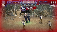 画像ギャラリー No.026のサムネイル画像 / 強化パターンはなんと100兆超え! SIMPLEシリーズ最新作「THE ヤンキーブラザー」,PC / Switch向けに11月27日発売決定