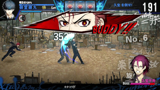 画像ギャラリー No.005のサムネイル画像 / ローグライトアクション「THE ヤンキーブラザー」,PC/Switch向けにリリース。新世代ヤンキー12人が喧嘩するSIMPLEシリーズ最新作