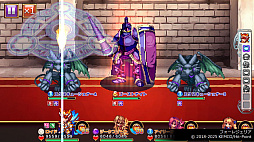 画像ギャラリー No.008のサムネイル画像 / ケムコのRPG4作品をまとめて収録する「ケムコRPGセレクション」,Vol.12をSwitch向けに,Vol.4/Vol.5をPS5向けに,12月18日発売