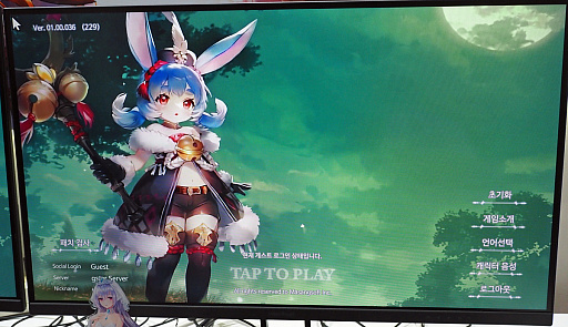 ꡼ No.003Υͥ / ֥󥰥쥤ɡפ⤦١饤Ǳ郎äڹ񡦳MasangsoftȽвäG-STAR 2025