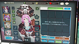 ꡼ No.019Υͥ / ֥󥰥쥤ɡפ⤦١饤Ǳ郎äڹ񡦳MasangsoftȽвäG-STAR 2025