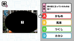 Ǿ�ȥ졪�������������ϡ��ڤ����ִֵ����ϸ���ȥ졼�˥󥰥����� ���ܻؤ�HSAM���Ķ����������