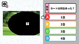 Ǿ�ȥ졪�������������ϡ��ڤ����ִֵ����ϸ���ȥ졼�˥󥰥����� ���ܻؤ�HSAM���Ķ����������