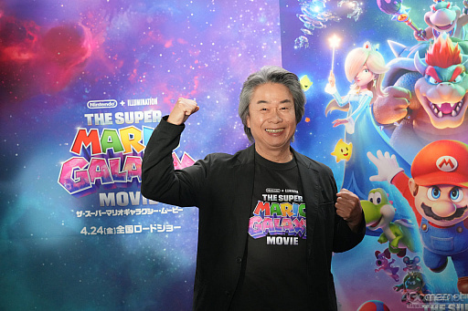 画像ギャラリー No.021のサムネイル画像 / スーパーマリオ映画の最新作はなぜ宇宙へと向かったのか。宮本 茂氏に聞く「ザ・スーパーマリオギャラクシー・ムービー」の物語作り