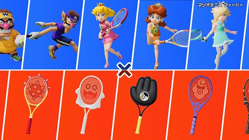 画像ギャラリー No.003のサムネイル画像 / 選ぶラケットでゲームが変わる。「マリオテニス フィーバー」の特徴を紹介する約5分間の紹介映像＆公式サイトが公開に