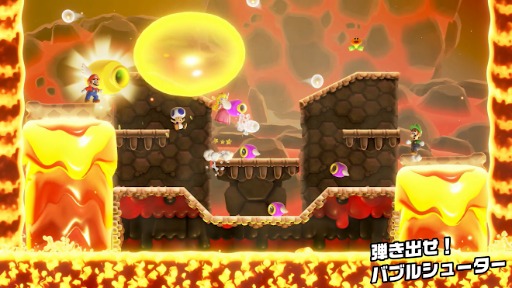 画像ギャラリー No.006のサムネイル画像 / 「スーパーマリオブラザーズ ワンダー Nintendo Switch 2 Edition + みんなでリンリンパーク」,2026年春発売