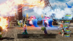 画像ギャラリー No.013のサムネイル画像 / 3Dリメイク「ドラゴンクエストVII Reimagined」,2026年2月5日に発売。予約受付を本日開始