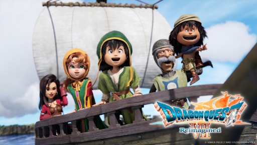 画像ギャラリー No.015のサムネイル画像 / 3Dリメイク「ドラゴンクエストVII Reimagined」,2026年2月5日に発売。予約受付を本日開始