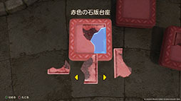 画像ギャラリー No.005のサムネイル画像 / 「ドラゴンクエストVII Reimagined」,大人になったキーファと共闘するシナリオや「石版のかけら」など,ゲーム内の最新情報が一挙公開に