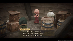 画像ギャラリー No.005のサムネイル画像 / 「ドラゴンクエストVII Reimagined」，ゲーム開始からふしぎな世界に旅立つまでの冒険を紹介