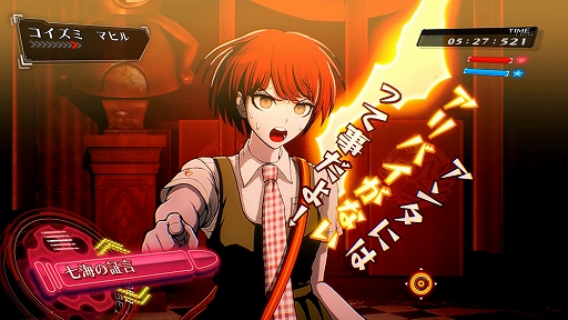 画像ギャラリー No.016のサムネイル画像 / ダンロン2がパワーアップしてSwitch&Switch2にやってくる! 「スーパーダンガンロンパ2x2」,2026年に発売決定