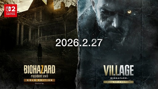 画像ギャラリー No.007のサムネイル画像 / 「バイオハザード レクイエム」,Nintendo Swtich 2でも発売決定。「7」「ヴィレッジ」のSwitch2版もあわせて2026年2月27日発売