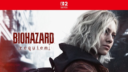 画像ギャラリー No.035のサムネイル画像 / 「バイオハザード レクイエム」,Nintendo Swtich 2でも発売決定。「7」「ヴィレッジ」のSwitch2版もあわせて2026年2月27日発売