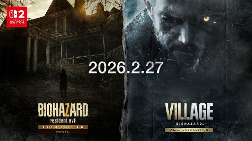 画像ギャラリー No.042のサムネイル画像 / 「バイオハザード レクイエム」,Nintendo Swtich 2でも発売決定。「7」「ヴィレッジ」のSwitch2版もあわせて2026年2月27日発売