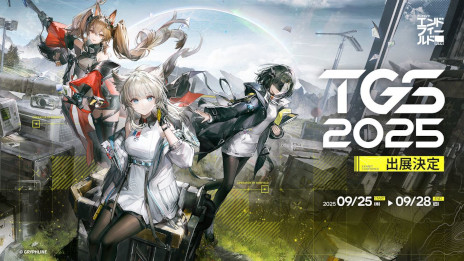 ���������꡼ No.010�Υ���ͥ������ / �֥ݥåԥ女��ס�Switch�Ǥ�2025ǯ�ߤ�ȯ�䡣�ޥ���ץ쥤���Ѥζ��Ϸ����塼�ƥ��󥰥��ɥ٥���㡼