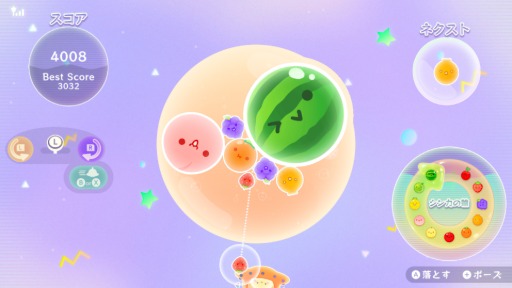 画像ギャラリー No.010のサムネイル画像 / 360度自由にフルーツを狙えるスイカゲームの新作「スイカゲーム ぷらねっと」,2025年冬発売。「超シンカタイム」も搭載