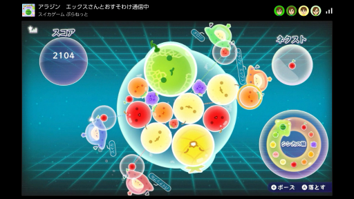 ꡼ No.009Υͥ / Υץ쥤ݡϡ֥ פͤäȡפϡʥƥĶ󥫡ɤȤ櫓̿ɤˤꡤץ쥤μꤴ⥷󥫤Ƥ