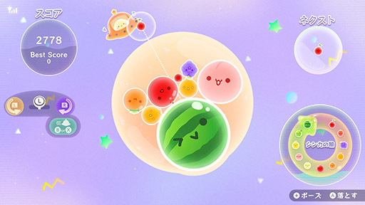 画像ギャラリー No.002のサムネイル画像 / 「スイカゲーム ぷらねっと」，本日発売。惑星をテーマとした円形ステージで好きな角度からフルーツを落とせるほか，「超シンカ」機能も搭載