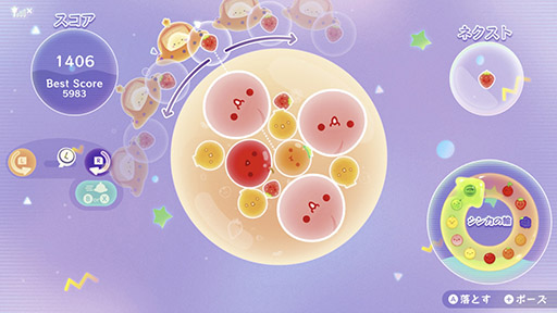 画像ギャラリー No.008のサムネイル画像 / 「スイカゲーム ぷらねっと」，本日発売。惑星をテーマとした円形ステージで好きな角度からフルーツを落とせるほか，「超シンカ」機能も搭載