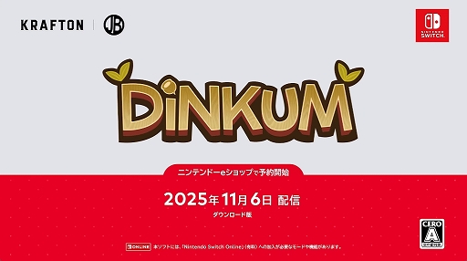 画像ギャラリー No.001のサムネイル画像 / Switch版「Dinkum」,2025年11月6日に発売決定。最大4人で協力して島を開拓するサバイバルライフシミュレーション