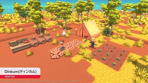 画像ギャラリー No.002のサムネイル画像 / Switch版「Dinkum」,2025年11月6日に発売決定。最大4人で協力して島を開拓するサバイバルライフシミュレーション