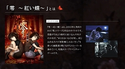 ꡼ No.002Υͥ /  Ȥĳ REMAKEסץ쥤ꥸʥǤǼǰȤȼĤʤɥƥоTGS2025