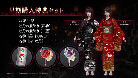 ꡼ No.038Υͥ / ۥ顼Ȥĳ REMAKEפϡ2026ǯ312ȯ䡣ȯTeam NINJAôΥ󤬳ڤ