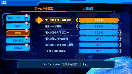 ꡼ No.016Υͥ / ήΥåޥ ѡեȥ쥯סϿȥ俷ǽҲ𤹤ǿȥ쥤顼