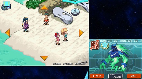 ꡼ No.020Υͥ / ήΥåޥ ѡեȥ쥯סϿȥ俷ǽҲ𤹤ǿȥ쥤顼