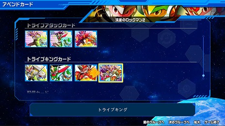 ꡼ No.021Υͥ / ήΥåޥ ѡեȥ쥯סϿȥ俷ǽҲ𤹤ǿȥ쥤顼