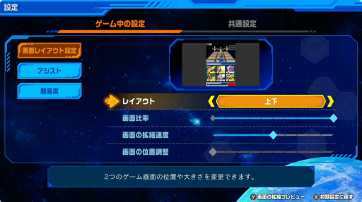 ꡼ No.015Υͥ / ήΥåޥ ѡեȥ쥯פϡꥸʥBGM˲äơʥBGMʡɤѰաॷ祦SPơݡȡTGS2025