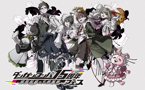 ꡼ No.001Υͥ / ֥󥬥 15ǯեפΥơȤ˽󡤾尡ᤵ󤬽бءǿκ®ͷ