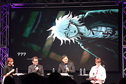 画像ギャラリー No.005のサムネイル画像 / 「ダンガンロンパ15周年フェス」会場レポート。「スーパーダンガンロンパ2×2」の最新情報公開。完全新作シナリオはオリジナル版を超えるボリュームに