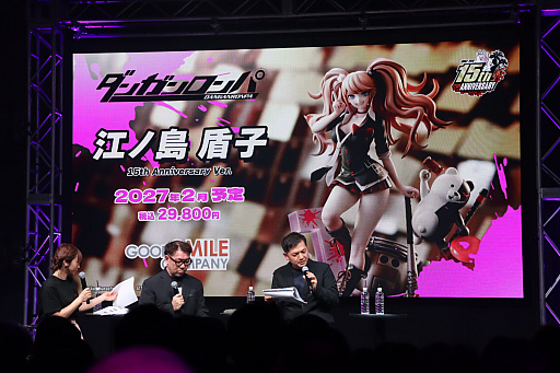 画像ギャラリー No.014のサムネイル画像 / 「ダンガンロンパ15周年フェス」会場レポート。「スーパーダンガンロンパ2×2」の最新情報公開。完全新作シナリオはオリジナル版を超えるボリュームに