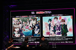 画像ギャラリー No.024のサムネイル画像 / 「ダンガンロンパ15周年フェス」会場レポート。「スーパーダンガンロンパ2×2」の最新情報公開。完全新作シナリオはオリジナル版を超えるボリュームに