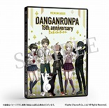 画像ギャラリー No.002のサムネイル画像 / 「ダンガンロンパ15周年記念展」,2026年3月28日から4月20日にかけて“大阪会場”を開催。展覧会のキービジュアルとナゾトキ情報も公開