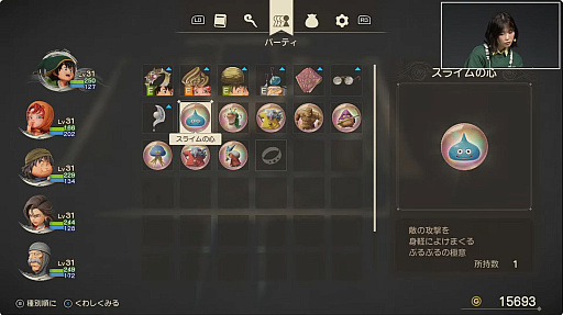 ꡼ No.019Υͥ / ֥ɥ饴󥯥VII Reimaginedץڥ륹ơݡȡǤ䥷ʥꥪĴˤĤٰ餬TGS2025