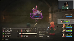 ꡼ No.020Υͥ / ֥ɥ饴󥯥VII Reimaginedץڥ륹ơݡȡǤ䥷ʥꥪĴˤĤٰ餬TGS2025